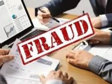 भोपाल: पड़ोसी ने प्लॉट का झांसा देकर ठगे 26 लाख