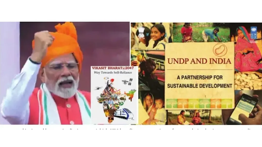 स्वास्थ्य, शिक्षा और सार्वजनिक ढाँचे पर जोर देकर ही भारत 2047 तक विकसित राष्ट्र बनेगा