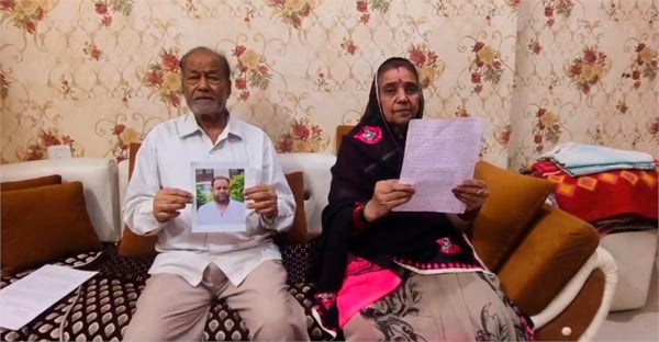 इंदौर: कैटरिंग कारोबारी अमर अग्रवाल 10 दिनों से लापता, घर से मिले पत्र में पांच सूदखोरों के नाम