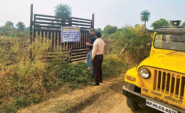 संपत्ति कर बकाया: निगम ने बड़े बकायेदारों के ठिकानों पर जड़े ताले