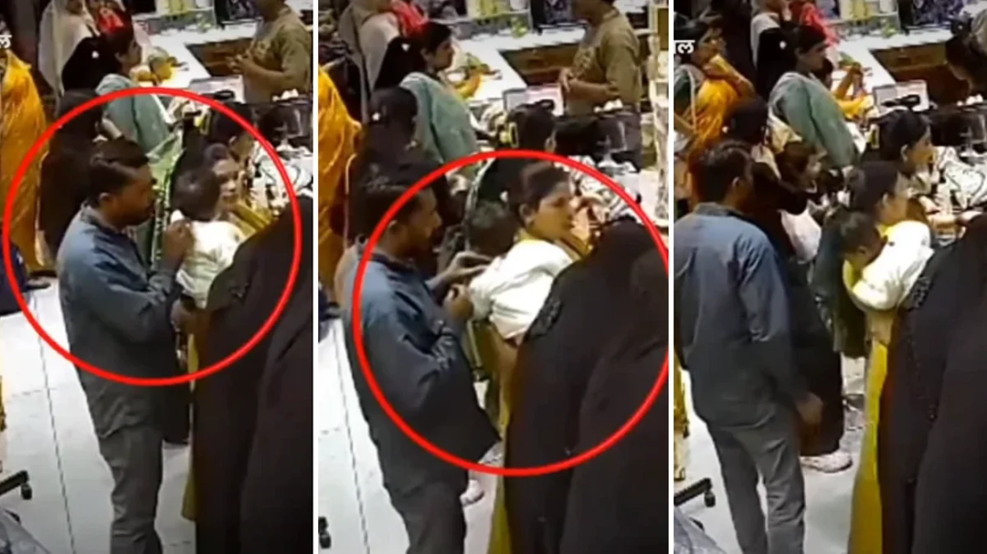 भोपाल के चौक बाजार में 8 महीने की बच्ची के गले से सोने का आभूषण चोरी