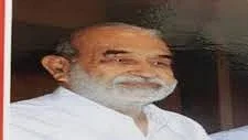 14 साल पुराने पेंशन विवाद पर प्रोफेसर ने सीजे को लिखा पत्र, प्राथमिकता सुनवाई मांगी